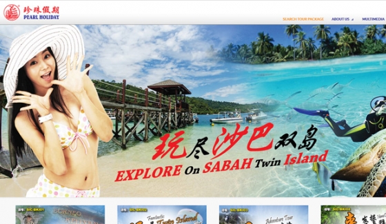E-Commerce Online Store / Booking